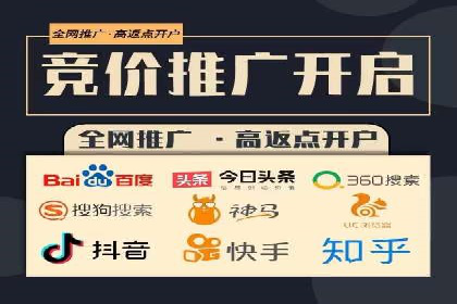 快手信息流广告如何助力品牌增长？看这些案例！